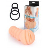 Телесный мастурбатор-вагина с эрекционными кольцами в комплекте - Sexy Girl - в Нефтекамске купить с доставкой