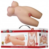 Телесный мастурбатор-торс Mia - Baile - в Нефтекамске купить с доставкой