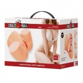 Телесный мастурбатор Liora с вибрацией - Baile - в Нефтекамске купить с доставкой