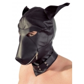 Шлем-маска Dog Mask в виде морды собаки - Orion - купить с доставкой в Нефтекамске