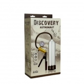 Вакуумная помпа Discovery Astronaut - Lola Games - в Нефтекамске купить с доставкой