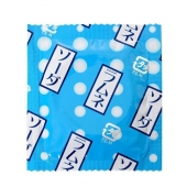 Презервативы Sagami Xtreme Lemonade с ароматом лимонада - 5 шт. - Sagami - купить с доставкой в Нефтекамске