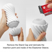 Мастурбатор FLEX Silky White с мягким рельефом - Tenga - в Нефтекамске купить с доставкой