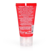 Женский стимулирующий лубрикант на силиконовой основе Cosmo Vibro - 25 гр. - Биоритм - купить с доставкой в Нефтекамске Женский стимулирующий лубрикант на силиконовой основе Cosmo Vibro - 25 гр. - Биоритм - купить с доставкой в Нефтекамске