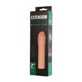 Удлиняющая насадка Extension sleeve - 17 см. - Sitabella - в Нефтекамске купить с доставкой