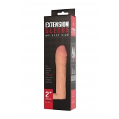 Телесная насадка-удлинитель Extension sleeve с подхватом - 17 см. - Sitabella - в Нефтекамске купить с доставкой