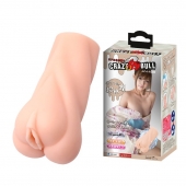 Мастурбатор-вагина Crazy Bull Heart Shape с эффектом смазки - Baile - в Нефтекамске купить с доставкой