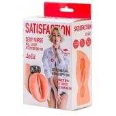 Мастурбатор с виброкольцом Satisfaction Magazine Nurse - Lola Games - в Нефтекамске купить с доставкой