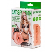 Мастурбатор с виброкольцом Satisfaction Magazine School mistress - Lola Games - в Нефтекамске купить с доставкой