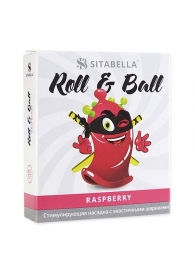 Стимулирующий презерватив-насадка Roll   Ball Raspberry - Sitabella - купить с доставкой в Нефтекамске