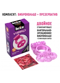 Розовое эрекционное виброкольцо Luxe VIBRO  Бархатный молот  + презерватив - Luxe - в Нефтекамске купить с доставкой
