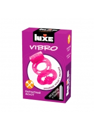 Розовое эрекционное виброкольцо Luxe VIBRO  Бархатный молот  + презерватив - Luxe - в Нефтекамске купить с доставкой