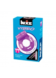 Фиолетовое эрекционное виброкольцо Luxe VIBRO  Бешеная гейша  + презерватив - Luxe - в Нефтекамске купить с доставкой