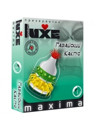 Презерватив LUXE Maxima  Гавайский Кактус  - 1 шт. - Luxe - купить с доставкой в Нефтекамске
