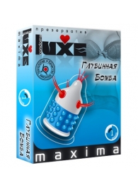 Презерватив LUXE Maxima  Глубинная бомба  - 1 шт. - Luxe - купить с доставкой в Нефтекамске