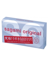 Ультратонкие презервативы Sagami Original - 6 шт. - Sagami - купить с доставкой в Нефтекамске