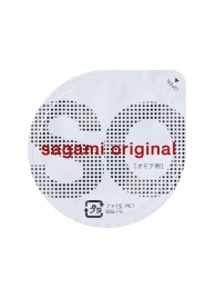 Ультратонкие презервативы Sagami Original - 2 шт. - Sagami - купить с доставкой в Нефтекамске