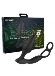 Черная анальная пробка NEXUS SIMUL8 Plug Edition с фиксацией на теле кольцами - Nexus Range - в Нефтекамске купить с доставкой