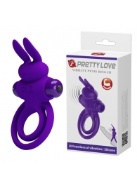 Фиолетовое эрекционное кольцо с вибростимуляцией клитора Vibrant Penis Ring III - Baile - в Нефтекамске купить с доставкой