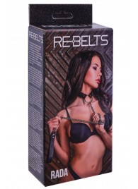 Черный поводок и чокер с кольцом Rada - Rebelts - купить с доставкой в Нефтекамске