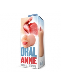 Телесный мастурбатор-ротик с язычком Oral Anne - Blush Novelties - в Нефтекамске купить с доставкой