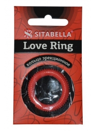 Эрекционное кольцо из киберкожи с пупырышками - Sitabella - в Нефтекамске купить с доставкой