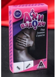 Игра для двоих  Ахи вздохи. Под знаком страсти - Сима-Ленд - купить с доставкой в Нефтекамске