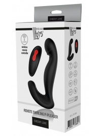 Черный вибромассажер простаты SWIRLING P-PLEASER - Dream Toys - в Нефтекамске купить с доставкой