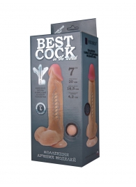 Телесный фаллоимитатор на присоске F F BEST COCK 7 - 20 см. - LOVETOY (А-Полимер)