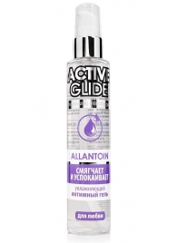 Увлажняющий интимный гель Active Glide Allantoin - 100 гр. - Биоритм - купить с доставкой в Нефтекамске