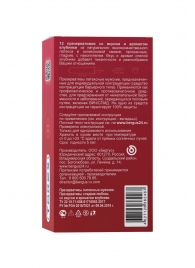 Презервативы Torex  Сладкая любовь  с ароматом клубники - 12 шт. - Torex - купить с доставкой в Нефтекамске