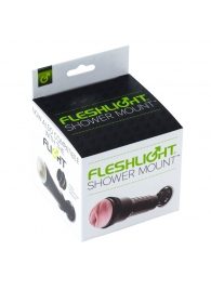 Крепление Fleshlight - Shower Mount - Fleshlight - в Нефтекамске купить с доставкой