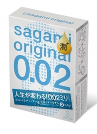 Ультратонкие презервативы Sagami Original 0.02 Extra Lub с увеличенным количеством смазки - 3 шт. - Sagami - купить с доставкой в Нефтекамске