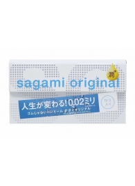 Ультратонкие презервативы Sagami Original 0.02 Extra Lub с увеличенным количеством смазки - 12 шт. - Sagami - купить с доставкой в Нефтекамске