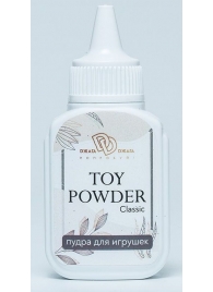 Пудра для игрушек TOY POWDER Classic - 15 гр. - БиоМед - в Нефтекамске купить с доставкой