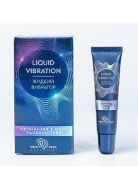 Возбуждающий крем-гель Liquid Vibration - 15 гр. - БиоМед - купить с доставкой в Нефтекамске