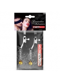 Оригинальные зажимы на соски с желтыми шариками - Notabu - купить с доставкой в Нефтекамске