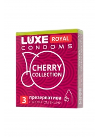 Презервативы с ароматом вишни LUXE Royal Cherry Collection - 3 шт. - Luxe - купить с доставкой в Нефтекамске