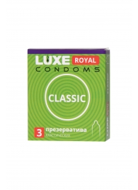 Гладкие презервативы LUXE Royal Classic - 3 шт. - Luxe - купить с доставкой в Нефтекамске