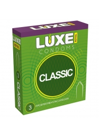 Гладкие презервативы LUXE Royal Classic - 3 шт. - Luxe - купить с доставкой в Нефтекамске