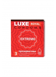 Текстурированные презервативы LUXE Royal Extreme - 3 шт. - Luxe - купить с доставкой в Нефтекамске