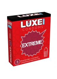 Текстурированные презервативы LUXE Royal Extreme - 3 шт. - Luxe - купить с доставкой в Нефтекамске