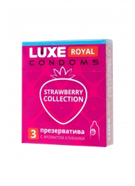 Презервативы с ароматом клубники LUXE Royal Strawberry Collection - 3 шт. - Luxe - купить с доставкой в Нефтекамске