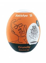 Мастурбатор-яйцо Satisfyer Crunchy Mini Masturbator - Satisfyer - в Нефтекамске купить с доставкой