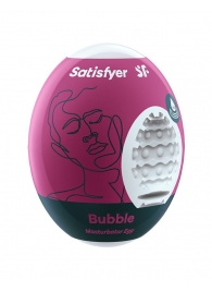 Мастурбатор-яйцо Satisfyer Bubble Mini Masturbator - Satisfyer - в Нефтекамске купить с доставкой