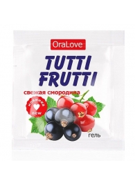 Гель-смазка Tutti-frutti со вкусом смородины - 4 гр. - Биоритм - купить с доставкой в Нефтекамске