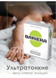 Ультратонкие презервативы Bariera Ultra Thin - 3 шт. - Bariera - купить с доставкой в Нефтекамске