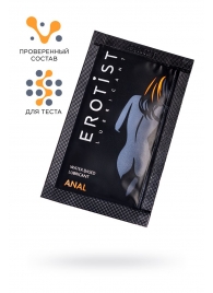 Пробник лубриканта на водной основе Erotist Anal - 4 мл. - Erotist Lubricants - купить с доставкой в Нефтекамске