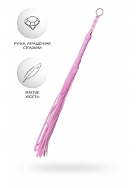 Розовый флоггер Anonymo - 64 см. - ToyFa - купить с доставкой в Нефтекамске