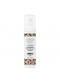 Разогревающее массажное масло с ароматом кокоса Gourmet Coconut - 50 мл. - Exsens - купить с доставкой в Нефтекамске